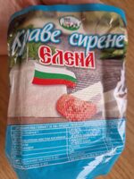 Product 2886020003881