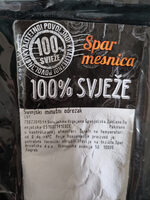 Svinjski minutni odrezak