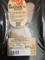 Haut de cuisse de poulet