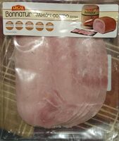 Jamon cocido extra bonnatur