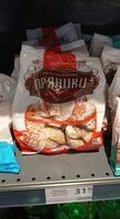Пряник запорізькі