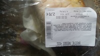 Brioche tressée