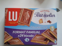 Véritable Petit écolier Chocolat au lait (format familial)