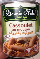 Cassoulet au mouton, Halal