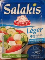 Fromage de brebis au lait pasteurisé allégé en matière grasse
