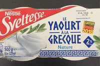 Yaourt à la grecque Nature