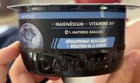 Danone hipro yogurt myrtille