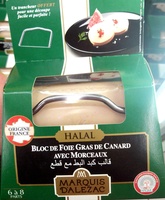 Bloc de foie gras de canard avec morceaux