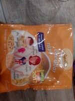 Cheddar Râpé