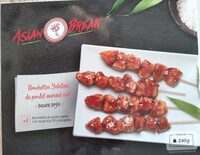 Brochettes yakitori de poulet mariné cuit sauce soja