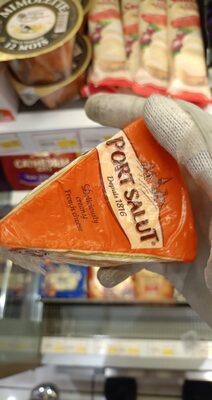 Deliciously creamy French Cheese
