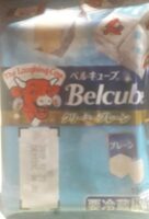 The laughing cow belcube
