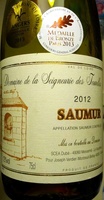 Saumur 2012