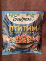 Питим с овощами по-израильским