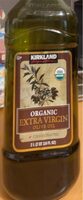 Organic Extra Virgin Olive Oil