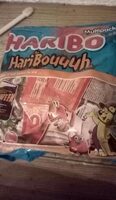 Haribo haribouuuh