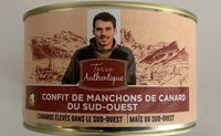 Confit de manchons de canard du sud-ouest