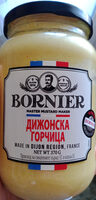 Дижонска Горчица