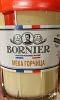 Мека горчица