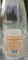 Champagne brut rosé