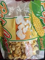 Pop corn