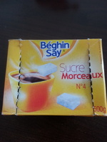 Sucre morceaux