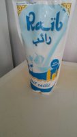 Lait caillé fabrication traditionnelle
