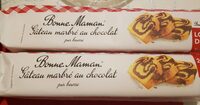 Gâteau marbré au chocolat (pur beurre)