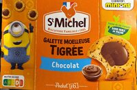 Galette moelleuse tigrée chocolat