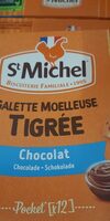 Galette moelleuse tigrée