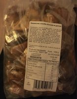 Madeleine cocotte chocolat et graines