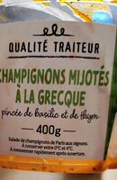 Champignon mijotés a la grecque