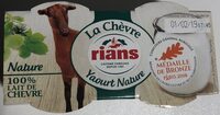 Le Yaourt au lait de Chèvre (Nature) - (5 % MG)