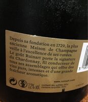Champagne Ruinart R Brut Magnum