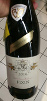 Fixin grand vin de Bourgogne 2016