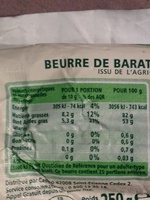 Beurre de baratte pasteurisé Doux