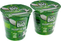 Yaourt au lait de brebis nature