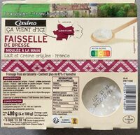 Faisselle de Bresse Moulée à la main
