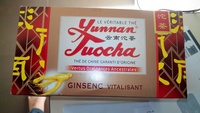 Yunnan Ginseng
