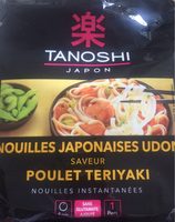 Nouilles japonaises UDON - Saveur Poulet Teriyaki