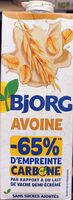 Avoine