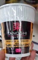 Nouilles Japonaises Saveur Curry Kaponais Épicé