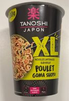 Poulet Goma Shoyu