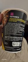 Yakisoba