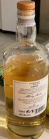 Armorik Double Maturation Single Malt Whisky Breton 700ML