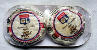 Saint Marcellin IGP (23% MG)