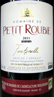 Fontenille Pays de l'Hérault IGP 2011 Bio Domaine de Petit Roubié