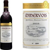 Minervois - 2010