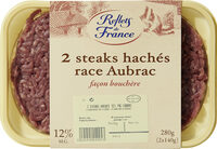 2 steaks hachés Race Aubrac