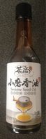Sesame Seed Oil